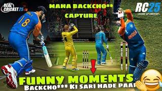 RC25 Funny Moments  Real Cricket 25 Next Level Backcho*** 