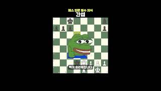 간섭