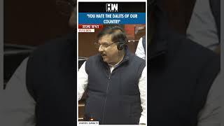 #Shorts | "You hate the Dalits of our country" | Rajya Sabha | Sanjay Singh | Constitution | AAP