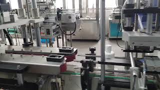 Automatic production line filling capping labeling machine #fillingmachine #productionline