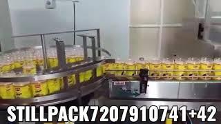 Ghee filling machine  STILLPACK PACKAGING Machines