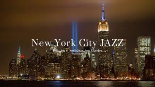 Manhattan Jazz Bar Essentials | Top Jazz Hits & Timeless Classics