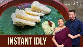 Instant Idly | இன்ஸ்டன்ட் இட்லி | Episode 159 | Ammavum Naanum | Rakesh Raghunathan