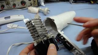 Cascade DS-925 hair dryer repair