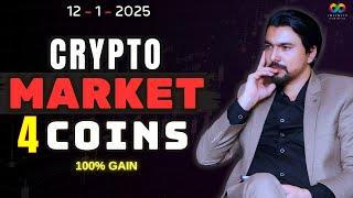 Today Crypto Market Update | 4 Narrative Soon Big Pump 