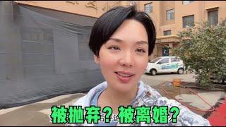 阿宁被困老家回不了新疆，粉丝怀疑跟小柏离婚了？说下真实的情况