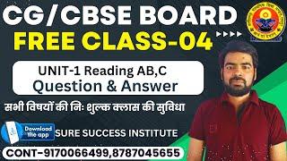 LIVECG BOARD || CLASS-10 || ENGLISH || Reading-A ,B,C QUESTION AND ANSWER