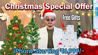 Best Second Hand Phone Shop  Christmas Offer  Mobile Sell & Exchange | Free Gift | Mobixpress