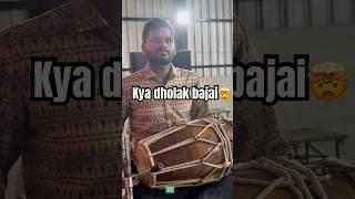 Best dholak player @abhaybhawsarofficial5767 #shorts #viralshorts #dholak #live #trending