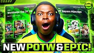 THESE PACKS ARE BECOMING TOO GOOD! DOUBLE BOOST EPICS & POTW PACK OPENING