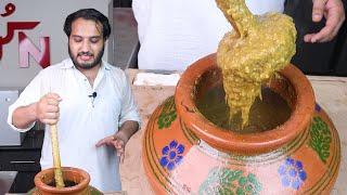 Haleem or Daleem at Home (Grains cooked with meat)