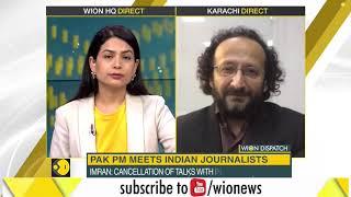 Wion Dispatch: 30 handpicked journalists meet Imran Khan