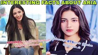 INTERESTING FACTS ABOUT ARIA ｜XIN KPOP ｜XIN ARIA ｜ARIA KPOP ｜ARIA BIOGRAPHY IN TAMIL ｜DREAMS OF VJ