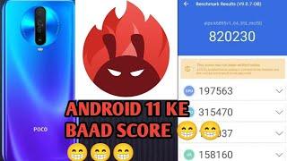 Poco X2 antutu benchmark score after Android 11