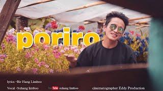 Official Limbu Music Video Teaser -PORIRO... Suhang Limbu || Eddy Production.