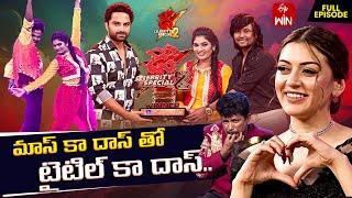 Dhee Celebrity Special-2| Grand Finale-2 | 28th November 2024 | Sekhar Master, Hansika |Full Episode