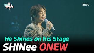 [SUB] Shining ONEW on Stage  Perfect Synchronization with Fans After 17 Years of Experience!