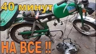 Без "ВАСЯНСТВА " НЕ ОБОЙТИСЬ, собирая этот двигатель !!