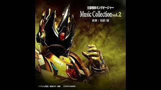 Ohsama Sentai King-Ohger Music Collection Vol.2 - 15. Warera Ohsama Sentai!