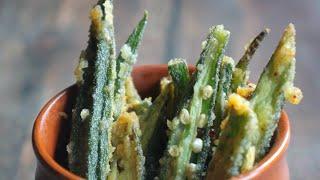 Kurkuri Bhindi Easy Recipe/Crispy Bhindi Recipe/Kurkuri Bhindi New Recipe/Bhindi Recipe