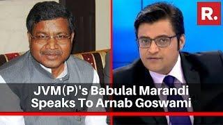 Jharkhand Assembly Polls: JVM(P)'s Babulal Marandi Speaks To Arnab Goswami As Initial Trends Come In