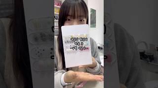 네일샵 원장의 하루 -4월 이달아-  #네일샵 #네일샵브이로그 #브이로그
