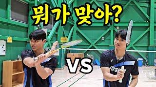 [권도윤의 민턴 솔루션 EP. 1-1]  백핸드 환자와의 첫 만남 How to do strong backhand shot