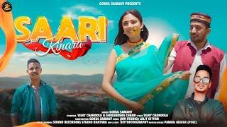 saari kinara || REMAKE || Gokul samant || new kumauni song 2023 || saurabh saurya ||