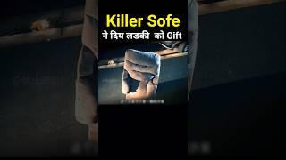 Kill his owner! #shorts #viralmovie #factsinhindi