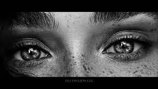 ergabvs - глазки (Official Audio)