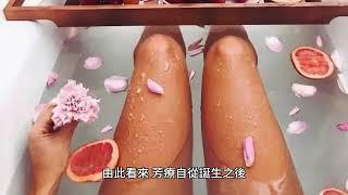 芳療與中醫的相同之道 （中醫精油）