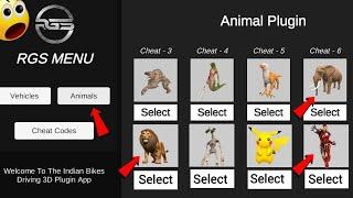 How to use Plugin Option? in Indian Bike Driving 3D New Update Plugin option use & all cheat codes
