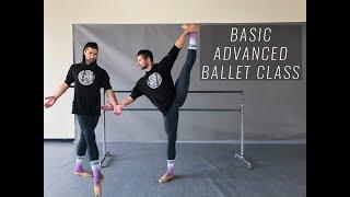 45 Minute Advanced Ballet Barre w/ Elisha Nilsen