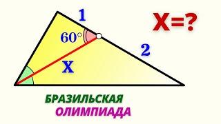 НАЙТИ БИССЕКТРИСУ. Решение легким движением руки!