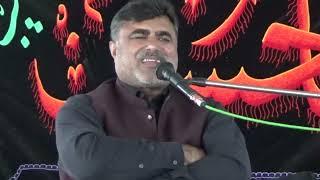 ZAKIR HAJI NASIR ABBAS NOTAK