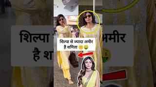 Shamita Shetty spotted at airport with very expensive handbag