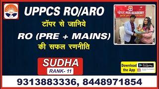 Sudha RO TOPPER (RANK -11)