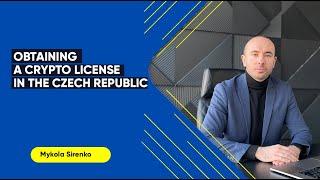 Obtaining A Crypto License In Czech Republic