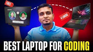 Coding கத்துக்க என்ன Laptop Use பண்றது  ? | Best Laptop For Coding In 2025 | in தமிழ்