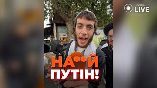 Хасиди ЗВЕРНУЛИСЯ ДО ПУТІНА та розповіли про Умань. Ціни дорожчі, ніж в Ізраїлі? Новини.LIVE