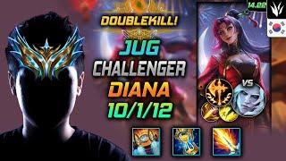 Diana Jungle Build Hextech Rocketbelt Conqueror - LOL KR Challenger Patch 14.22