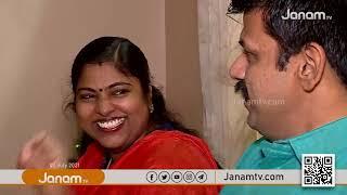 " ജനനായകൻ " | JANANAYAKAN | EPI 51| FAVOURITE YOUTH LEADER | SANDEEP WARRIER | R V RAJESH |JANAMTV