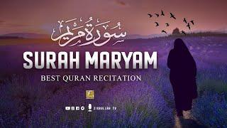 Listen Surah Maryam Full in most beautiful voice | سورة مريم | Zikrullah TV