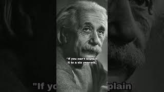 If you can't explain it to a six year old― Albert Einstein #shorts