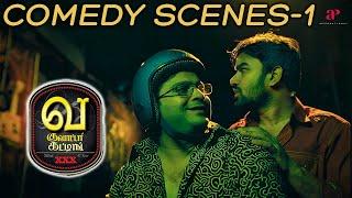 Va Quarter Cutting Comedy Scenes Part-1 | Shiva | S. P. B. Charan | Lekha | Tamil Comedy Scenes