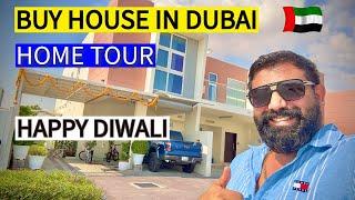 DIWALI in New House in DUBAIHOME community Tour, Dhanteras धनतेरस सजावट Buying own Property in UAE