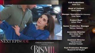 Bismil Episode 29 Teaser || Bismil Episode 29 Promo & Review || Bismil Epi 29 || Ary Digita Drama