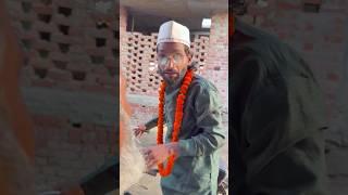 Farzi Neta ji #viral #comedy #javed