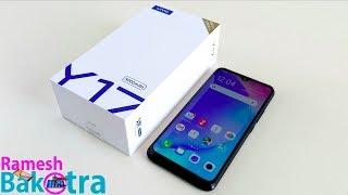 Vivo Y17 Unboxing and Full Review