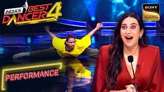 India's Best Dancer S4 | 'Khalbali' पर Nikhil के Dance ने उड़ा दिए Judges के होश! | Performance